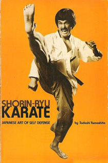 SHORIN-RYU KARATE: JAPANESE ART OF SELF DEFENSE